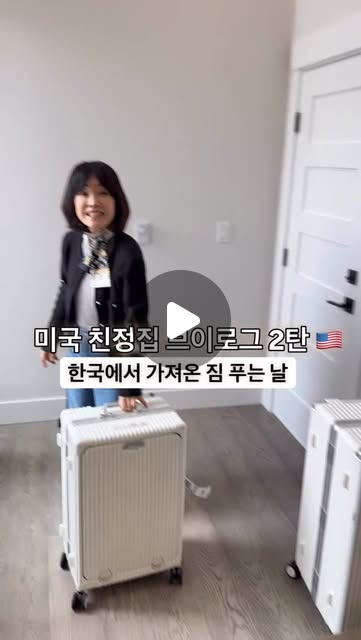 센존블루라벨
