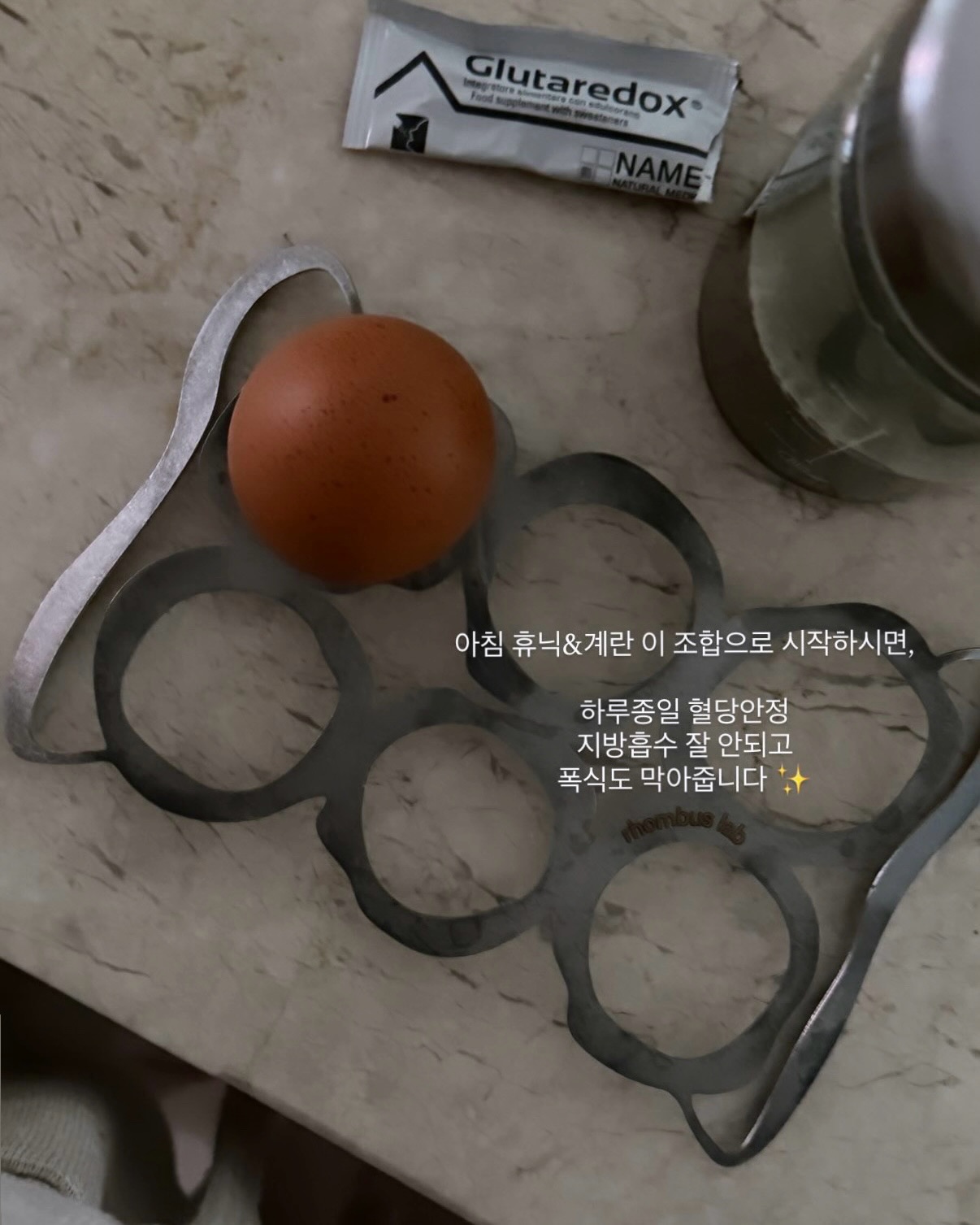 휴닉 & 슈르테르 슈즈