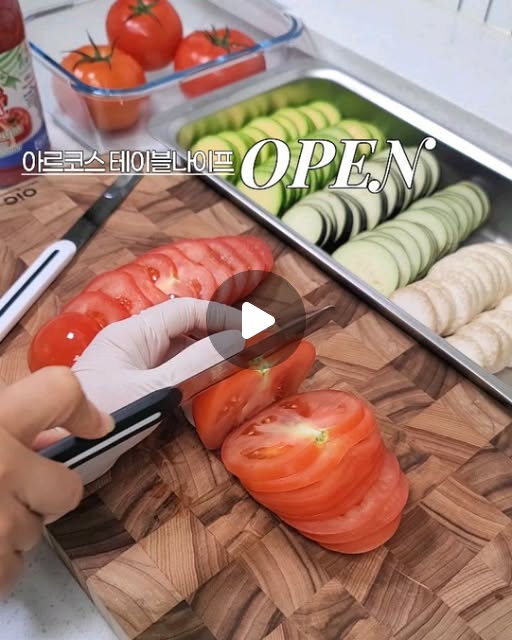 아르코스 테이블 나이프