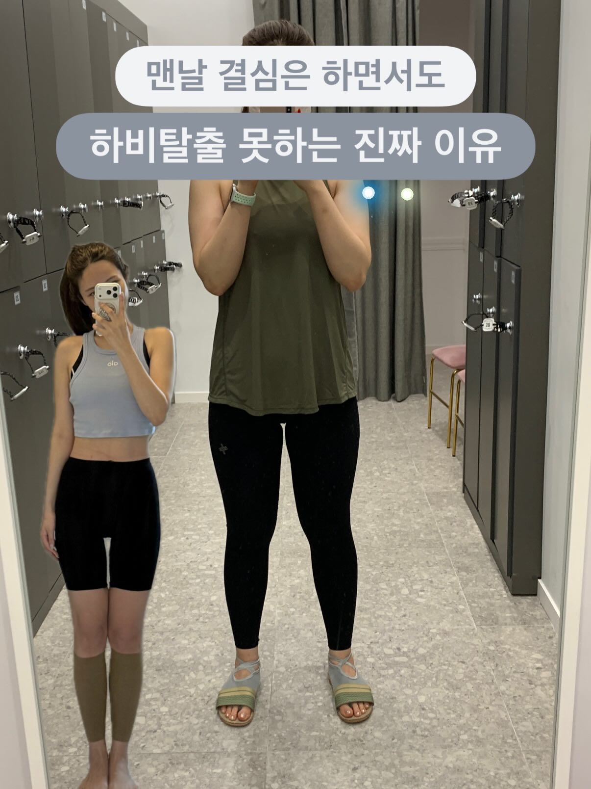 솔리디아 전제품