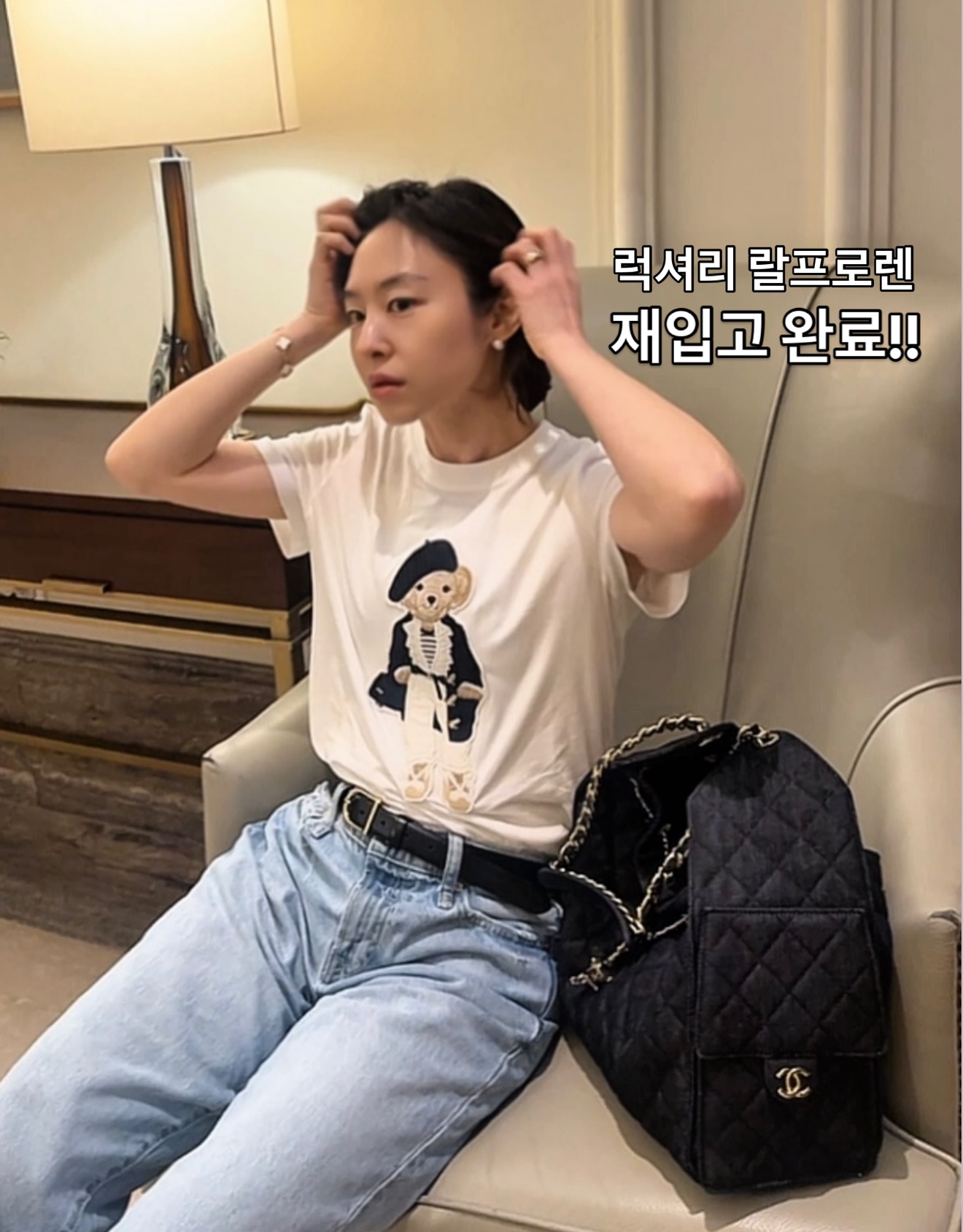 폴로 럭셔리 퍼플라벨 티셔츠