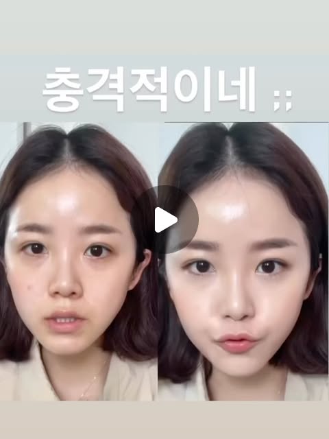 비알이 워터풀