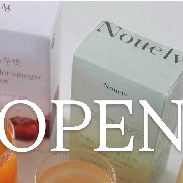 모어벨라 애사비