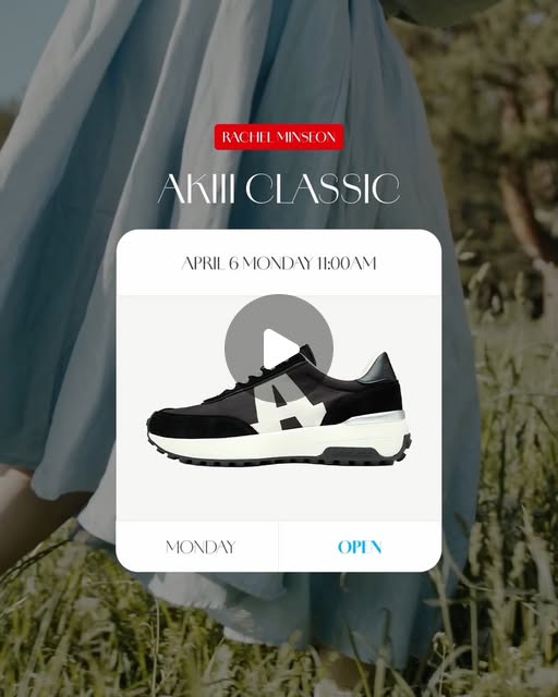 아키클래식 스프링필드 & 모션플렉스 우주최저가 공구