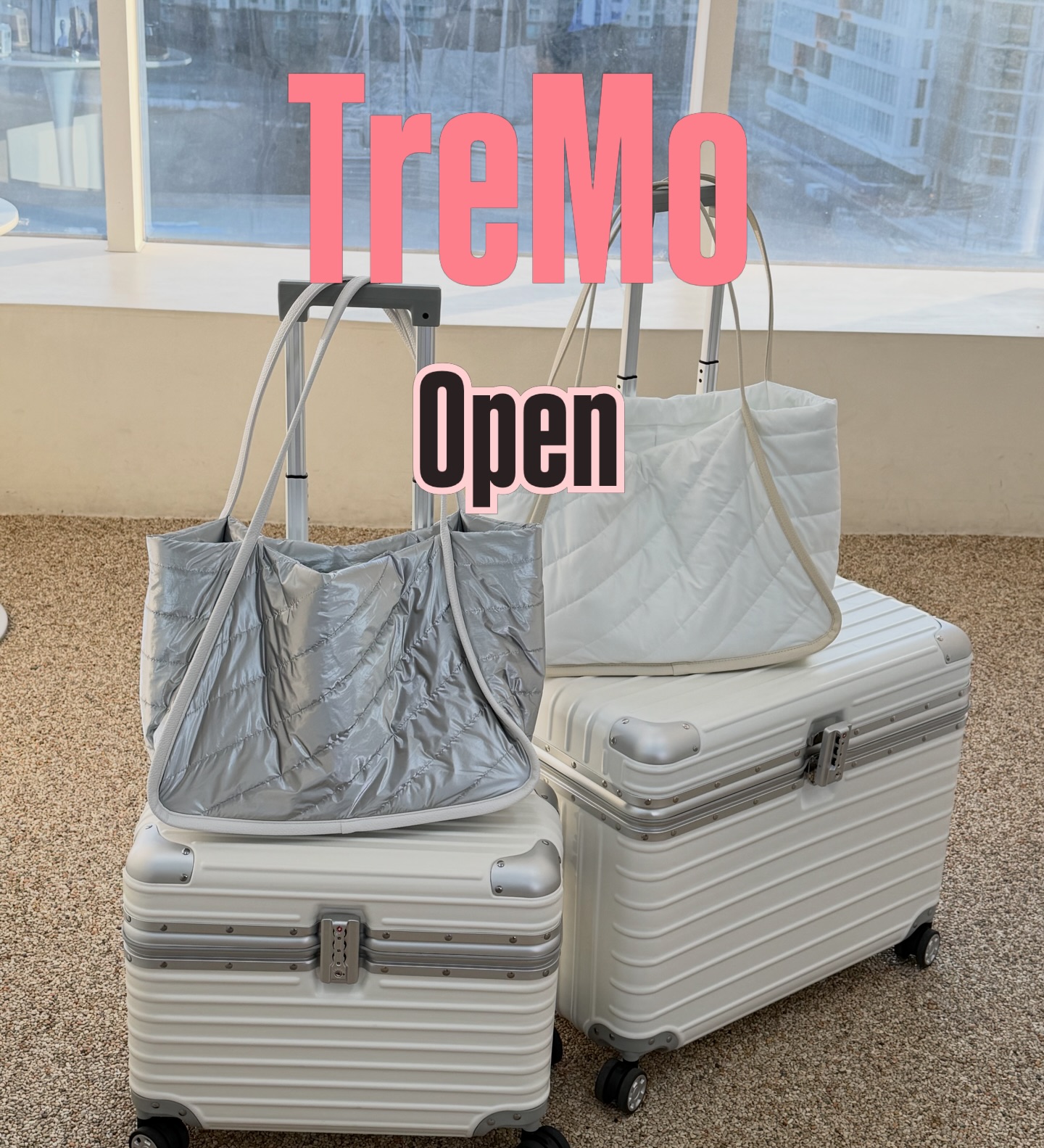 트레모 캐리어 2차 공구