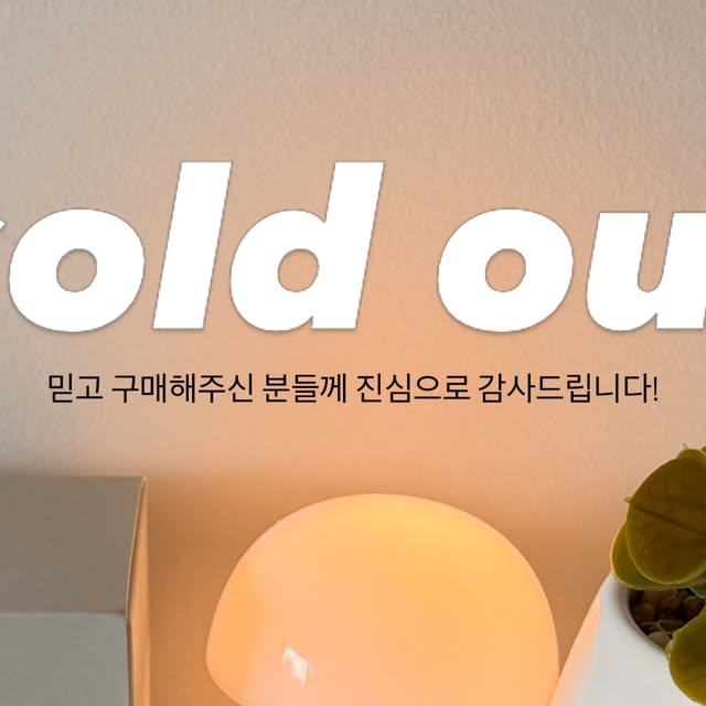 알비비 재생비비