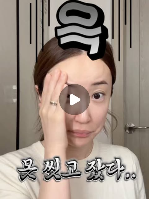 플라즈마라인 1+1
