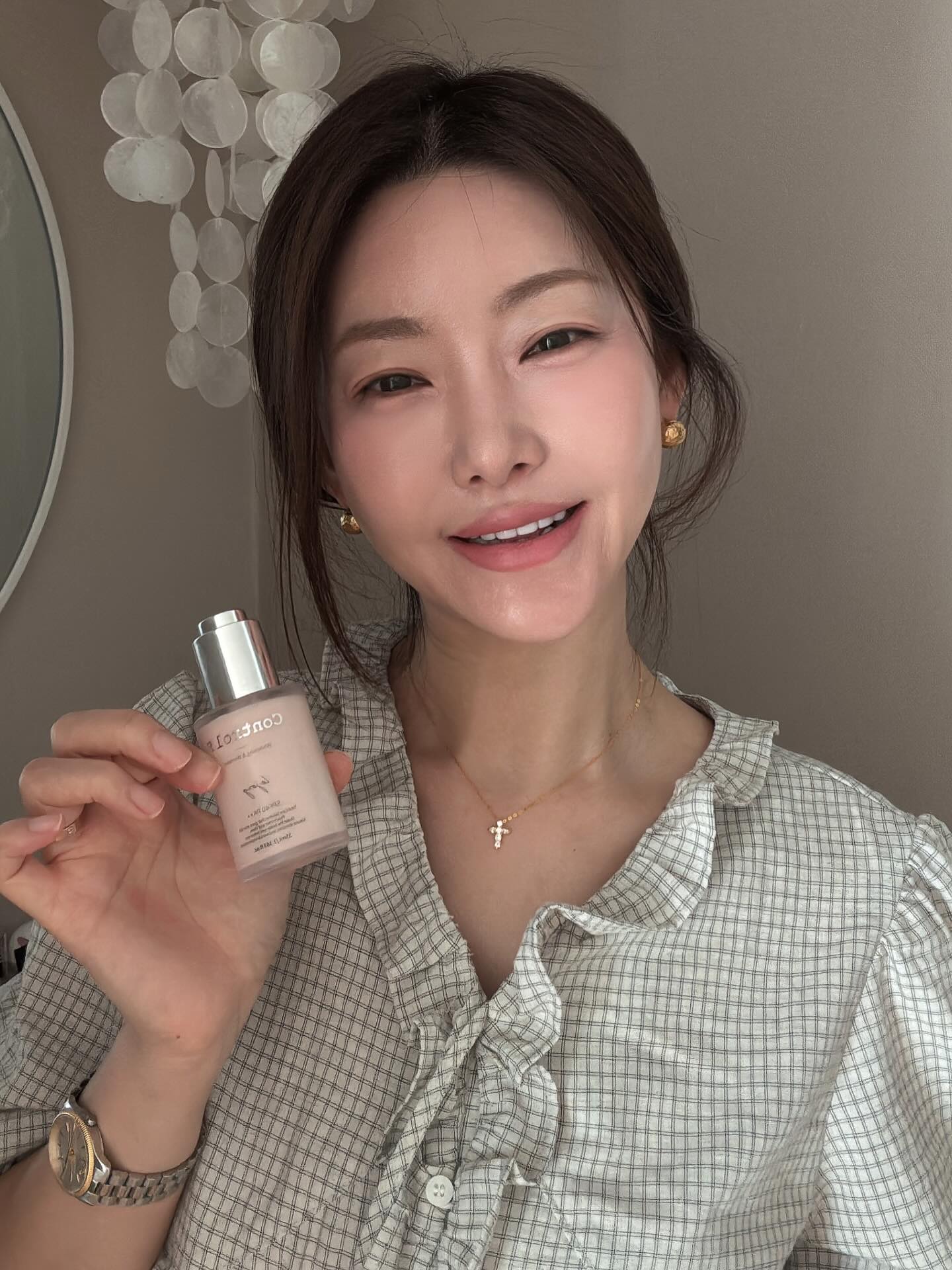르종톤업크림