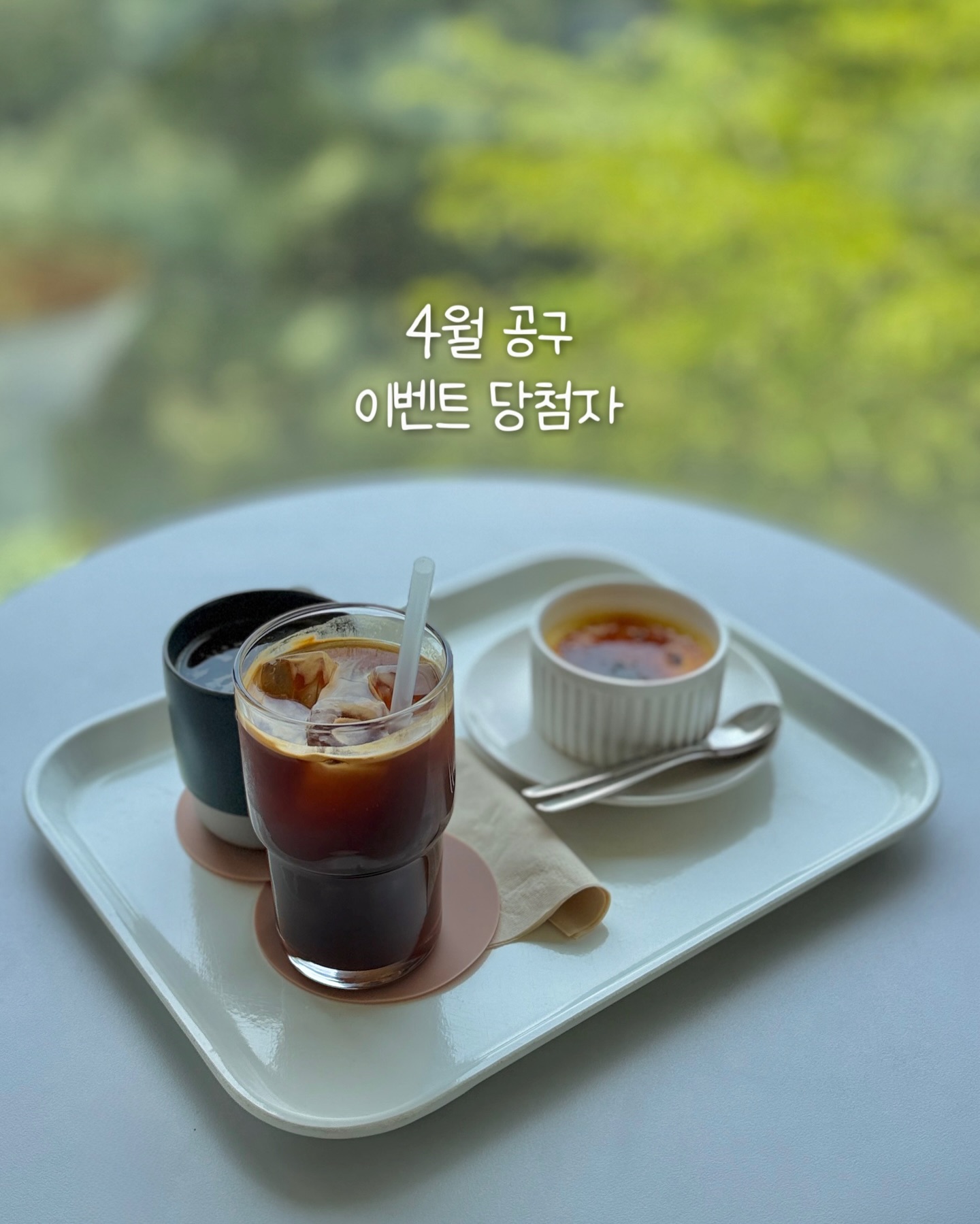 치킨스톡, 우리쌀면, 볼시리즈, 시니맘떡갈비, 바망바망, 생선파는언니, 팝콘치킨, 돈까스, 이볼루션 밸런스바이크